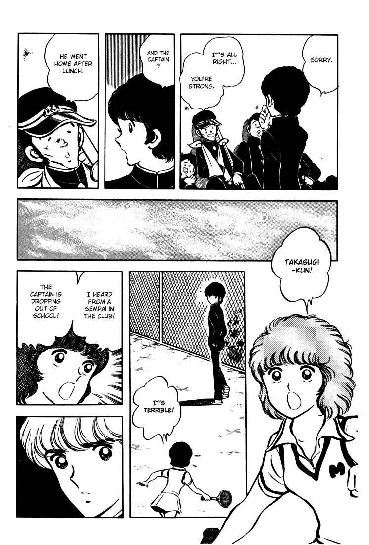 Page 209 Chapter Unknown_be0b Beautiful Sunshine!
