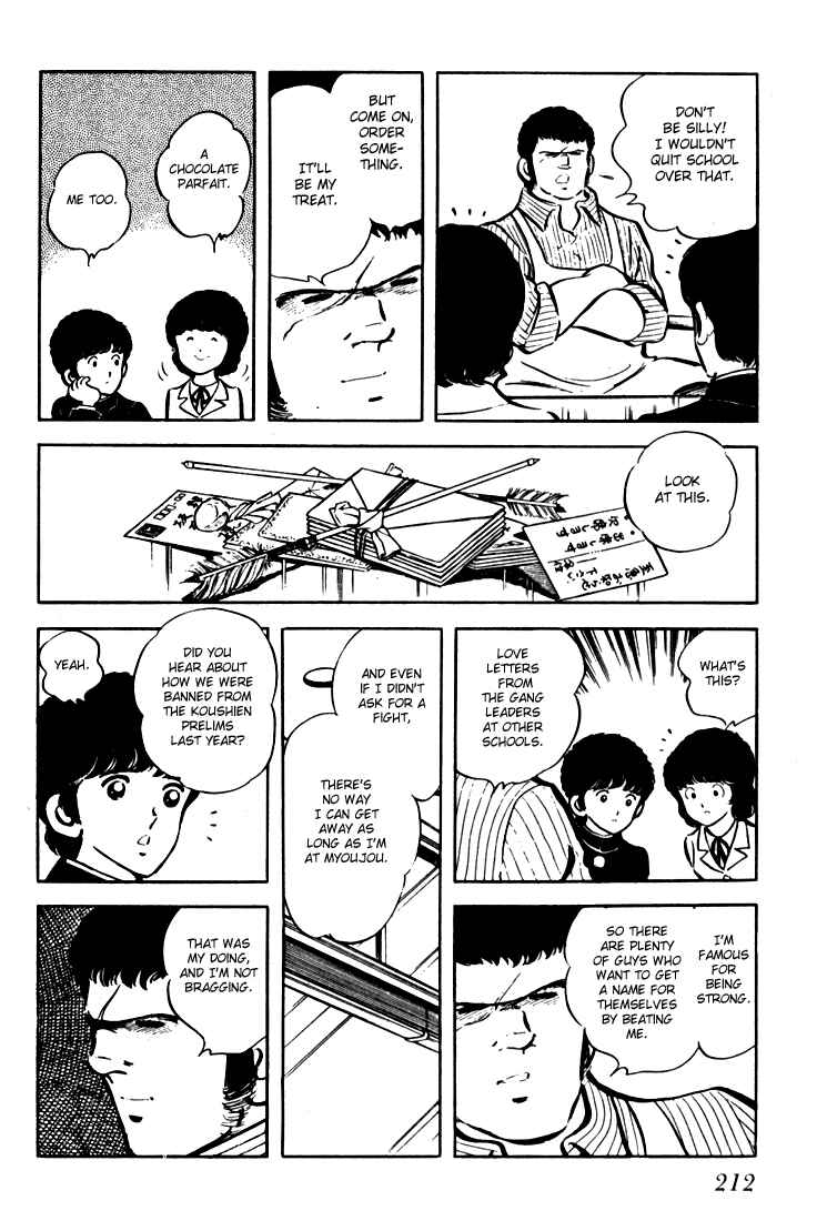Page 213 Chapter Unknown_be0b Beautiful Sunshine!