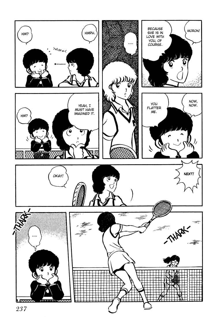 Page 238 Chapter Unknown_be0b Beautiful Sunshine!