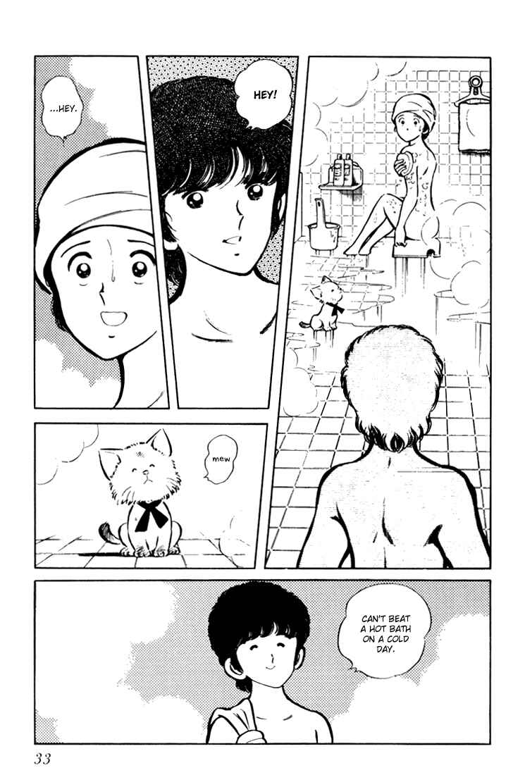 Page 34 Chapter Unknown_be0b Beautiful Sunshine!