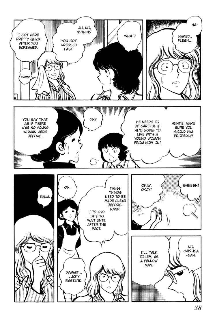 Page 39 Chapter Unknown_be0b Beautiful Sunshine!