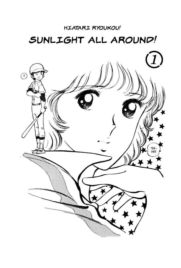Page 4 Chapter Unknown_be0b Beautiful Sunshine!