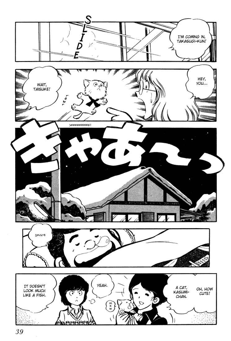 Page 40 Chapter Unknown_be0b Beautiful Sunshine!