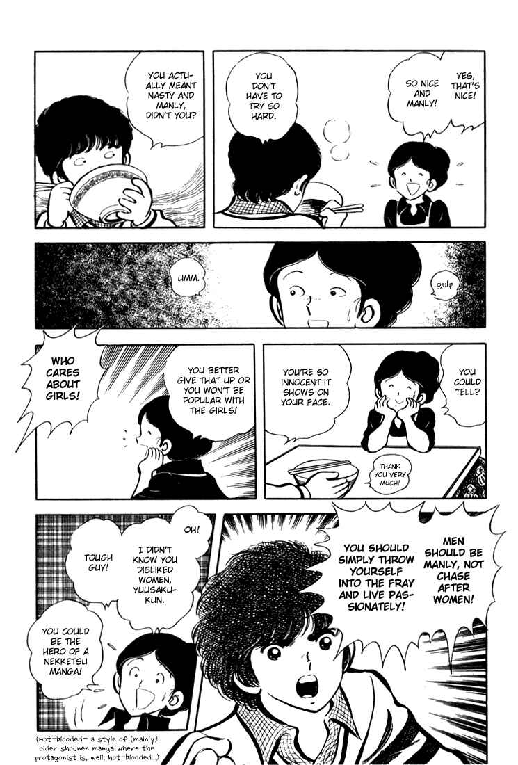 Page 48 Chapter Unknown_be0b Beautiful Sunshine!