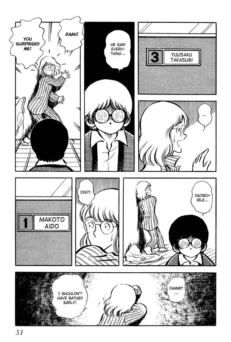Page 52 Chapter Unknown_be0b Beautiful Sunshine!