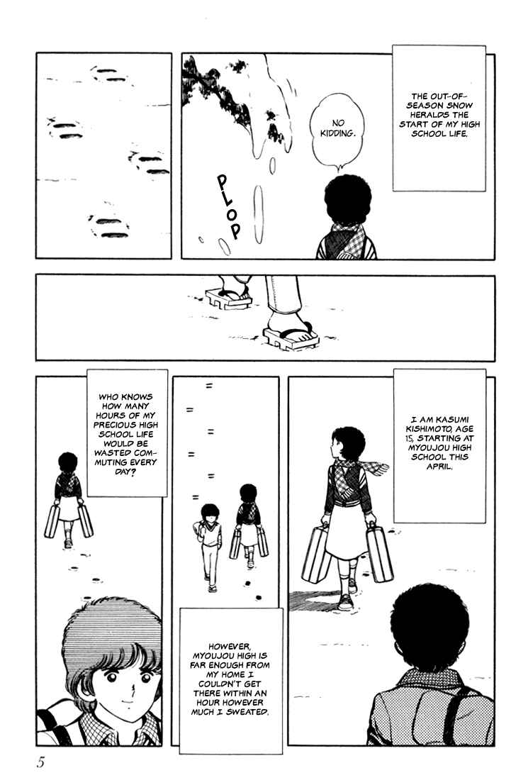 Page 6 Chapter Unknown_be0b Beautiful Sunshine!