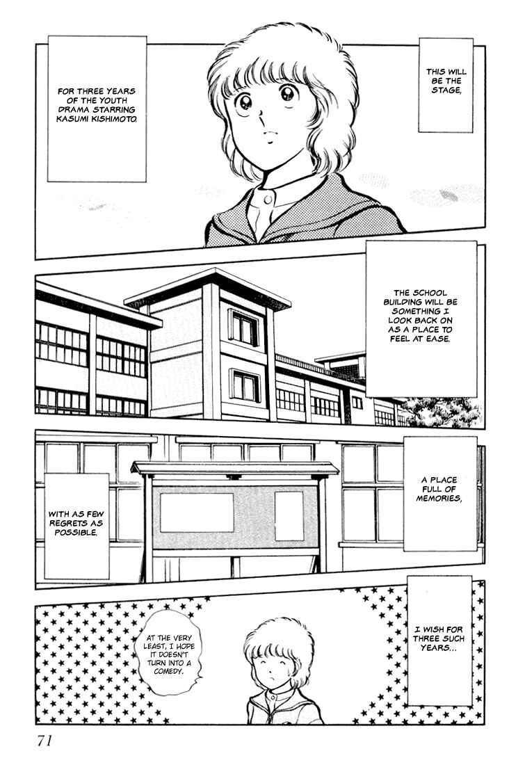 Page 72 Chapter Unknown_be0b Beautiful Sunshine!