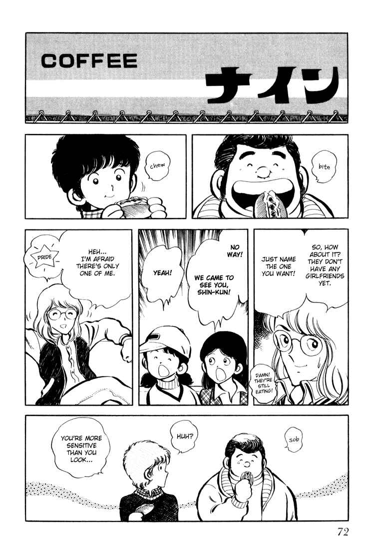 Page 73 Chapter Unknown_be0b Beautiful Sunshine!