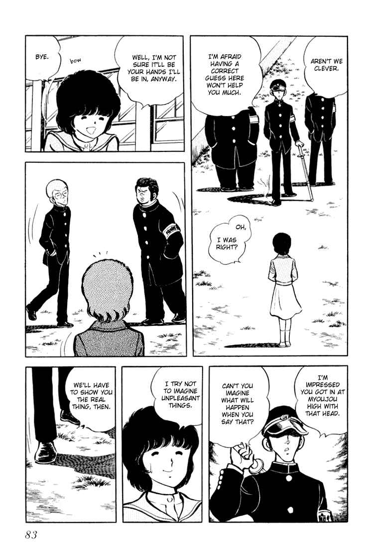 Page 84 Chapter Unknown_be0b Beautiful Sunshine!