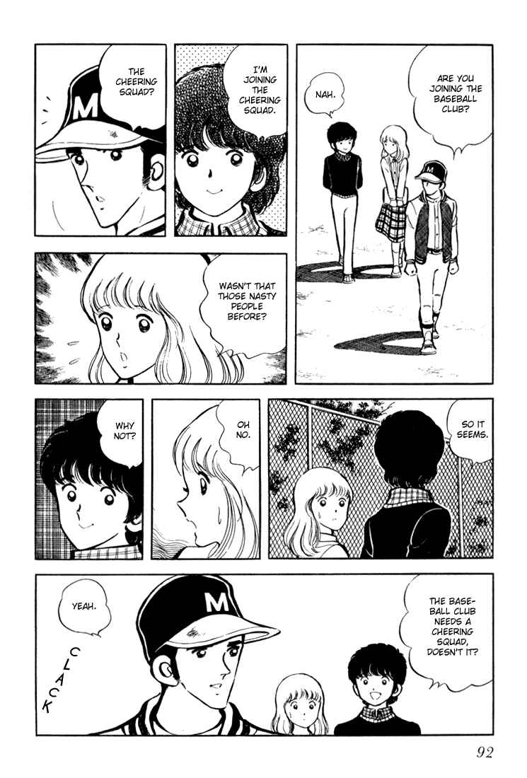 Page 93 Chapter Unknown_be0b Beautiful Sunshine!