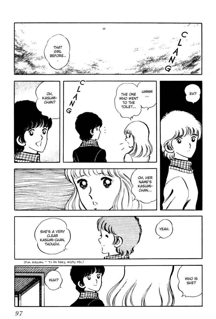 Page 98 Chapter Unknown_be0b Beautiful Sunshine!