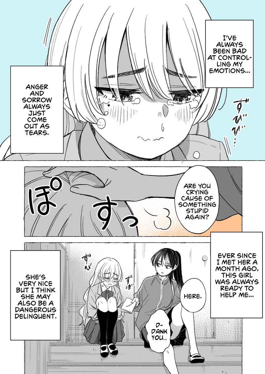 Page 1 Chapter 1 Nakimushi to Kokoa no Yuri