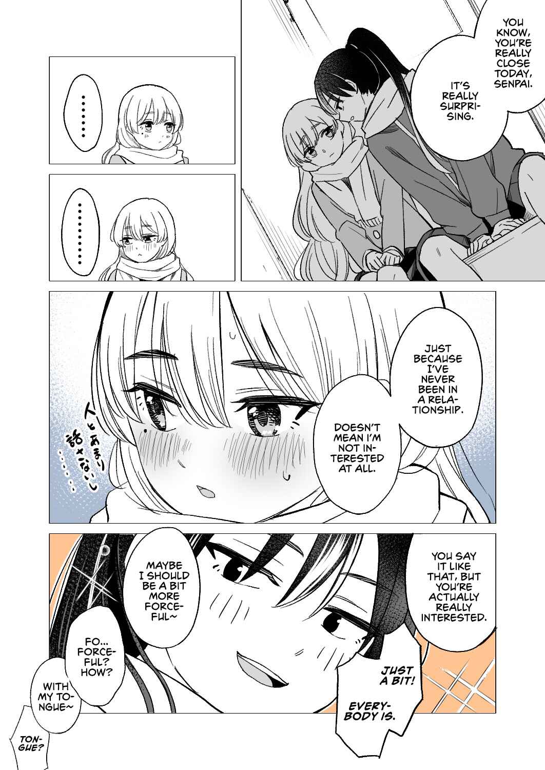 Page 4 Chapter 5 Nakimushi to Kokoa no Yuri