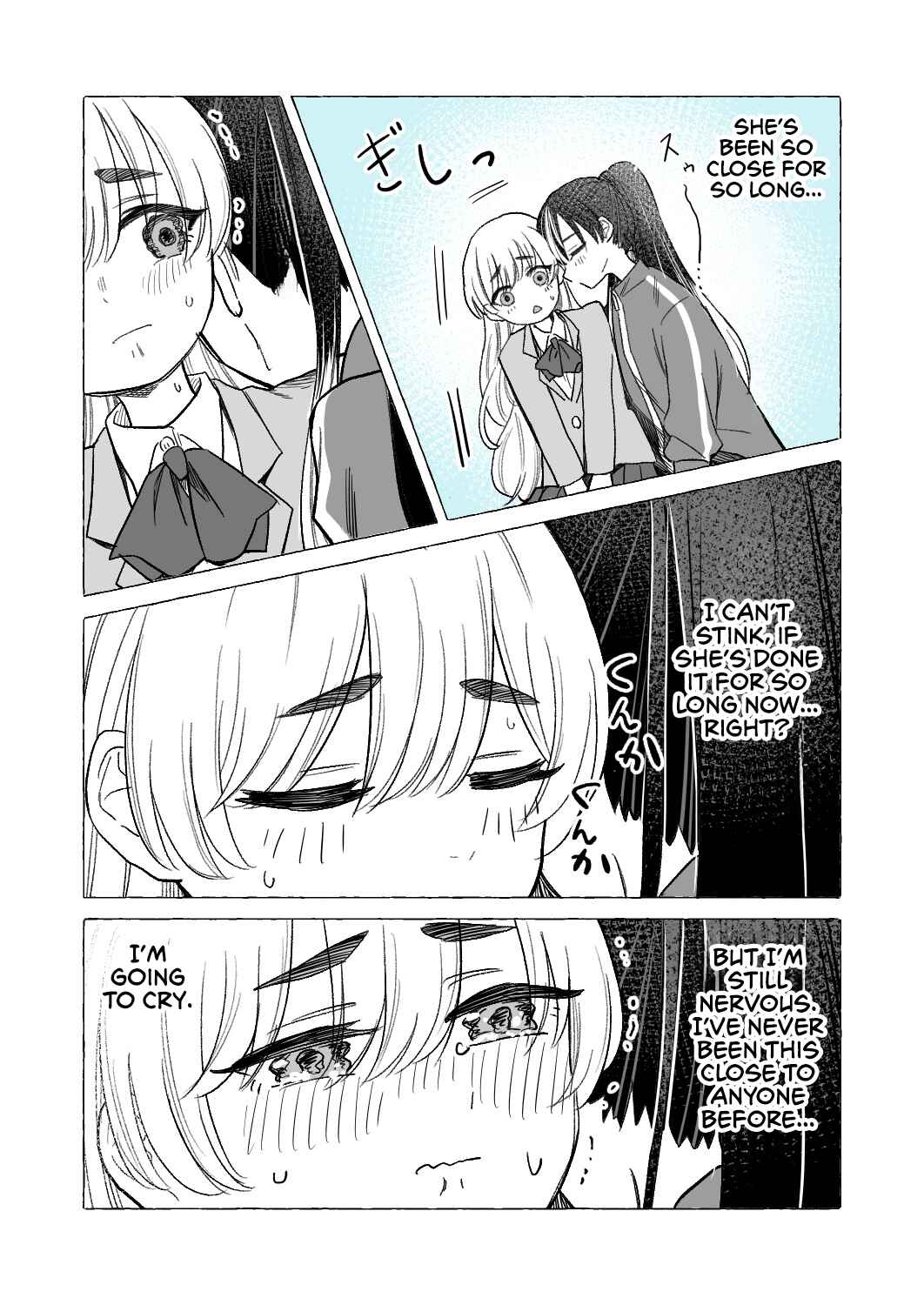 Page 3 Chapter 3 Nakimushi to Kokoa no Yuri