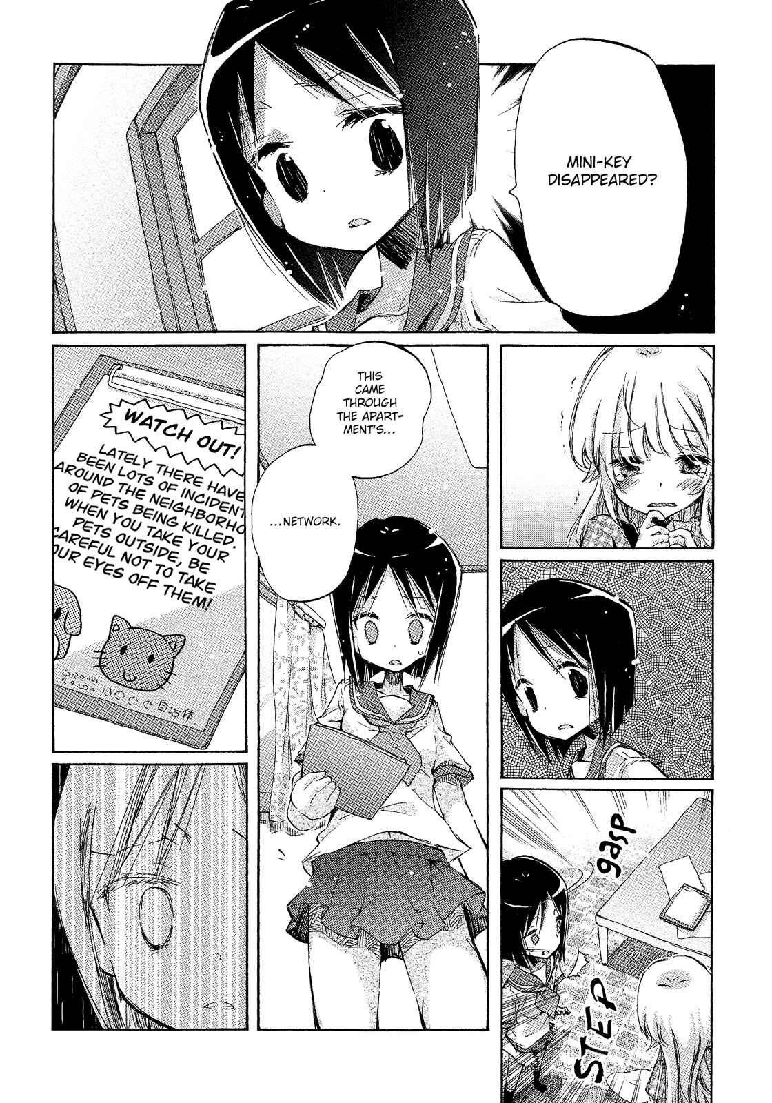 Page 22 Chapter 3 Mugen no Minamo ni