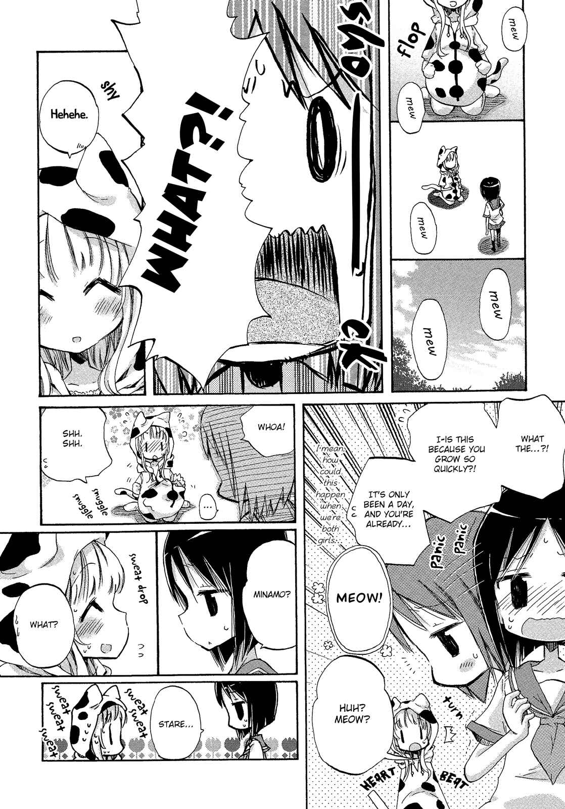 Page 3 Chapter 3 Mugen no Minamo ni