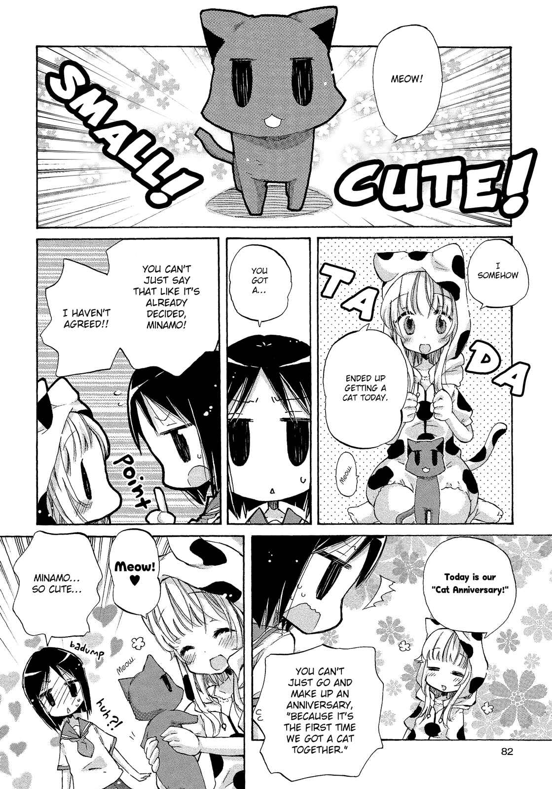 Page 4 Chapter 3 Mugen no Minamo ni