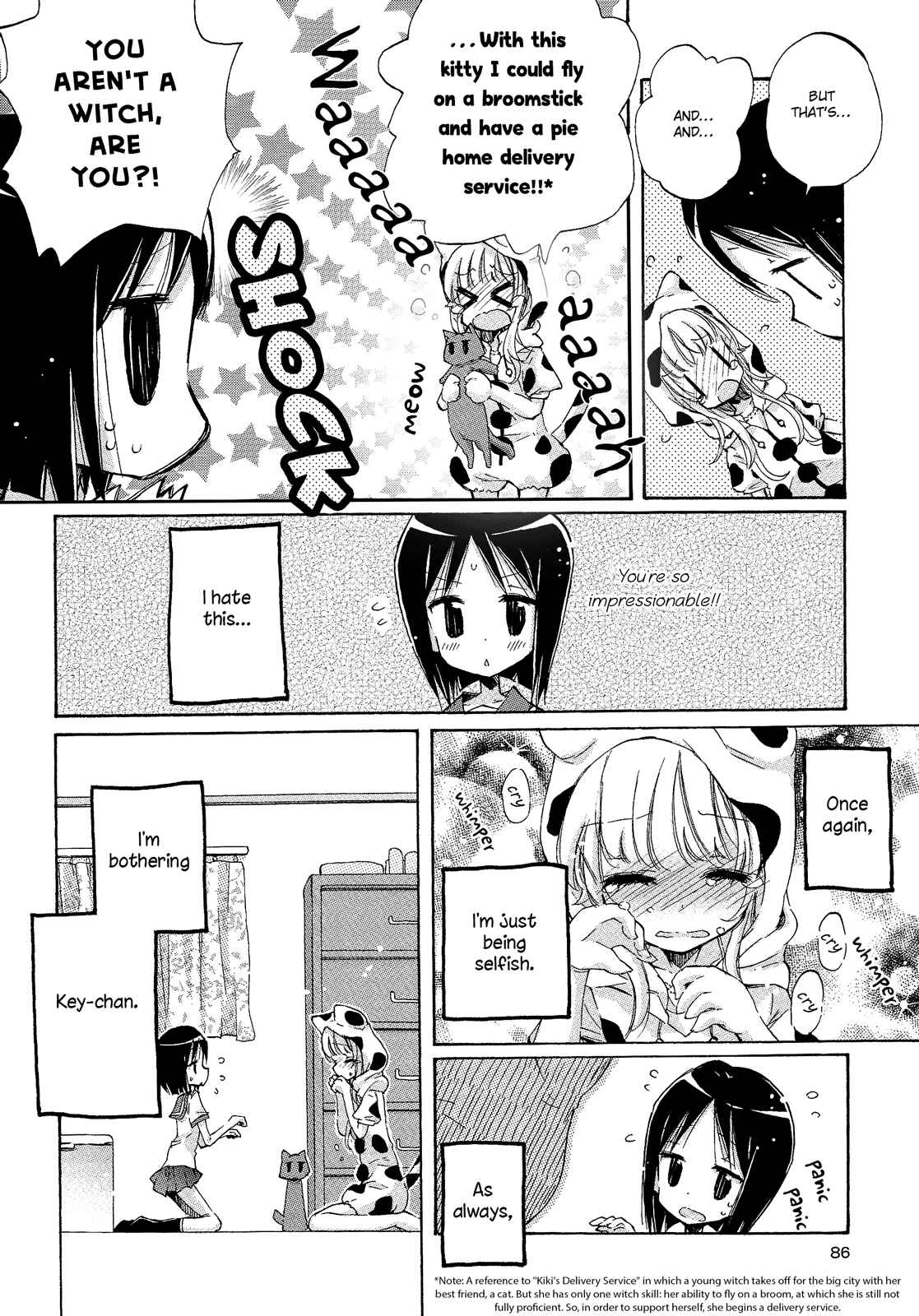 Page 8 Chapter 3 Mugen no Minamo ni