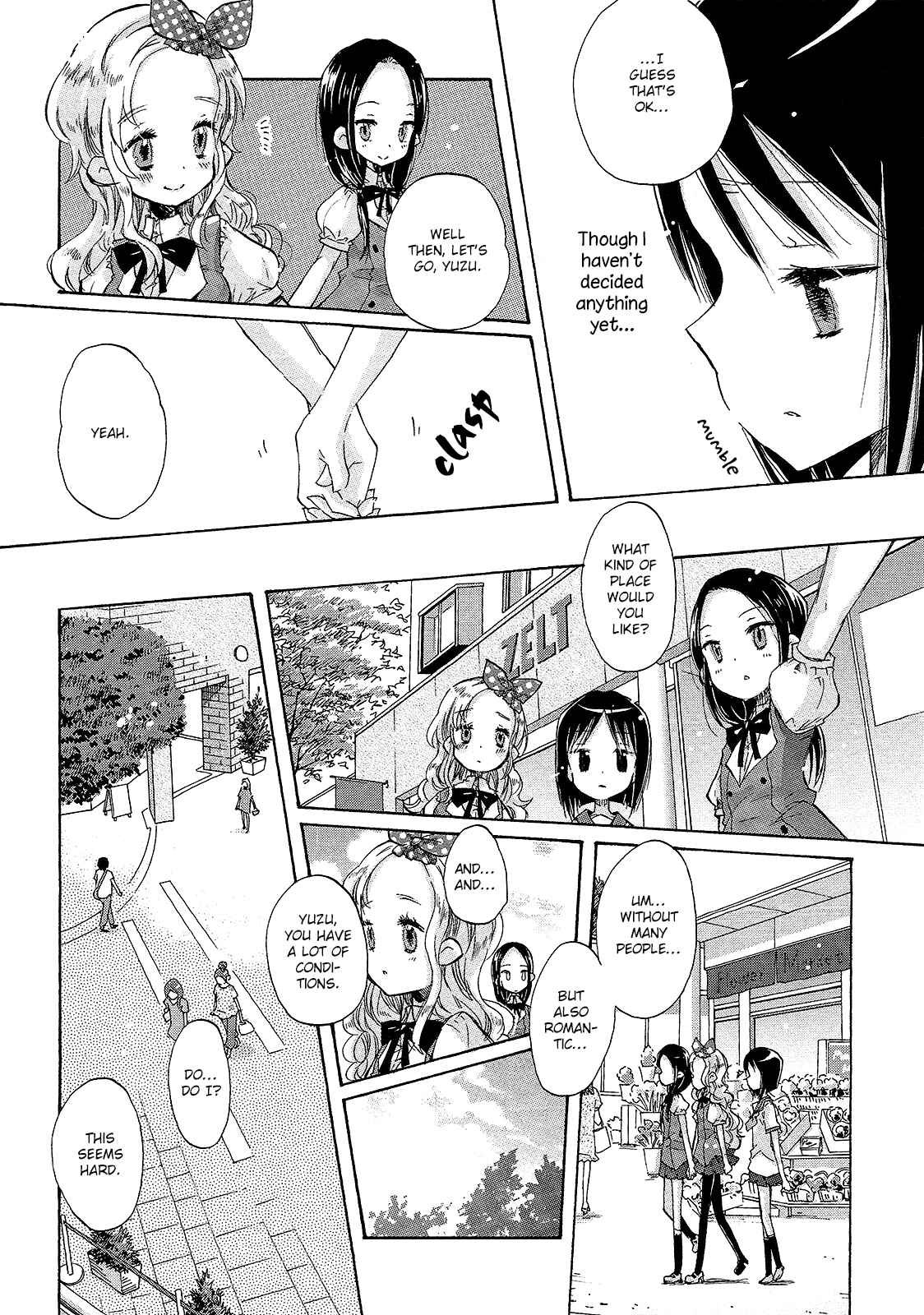 Page 12 Chapter 4 Mugen no Minamo ni