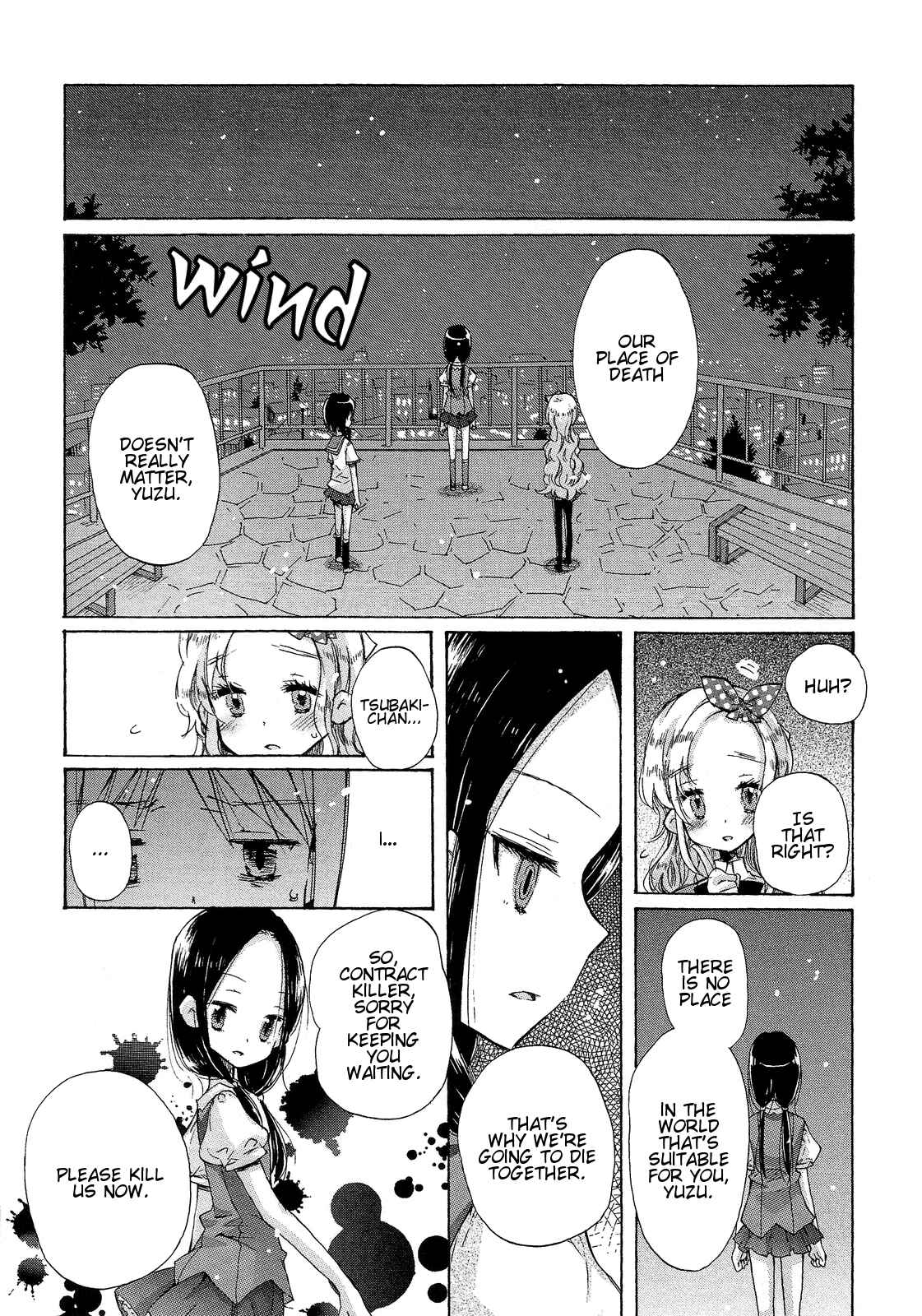 Page 20 Chapter 4 Mugen no Minamo ni