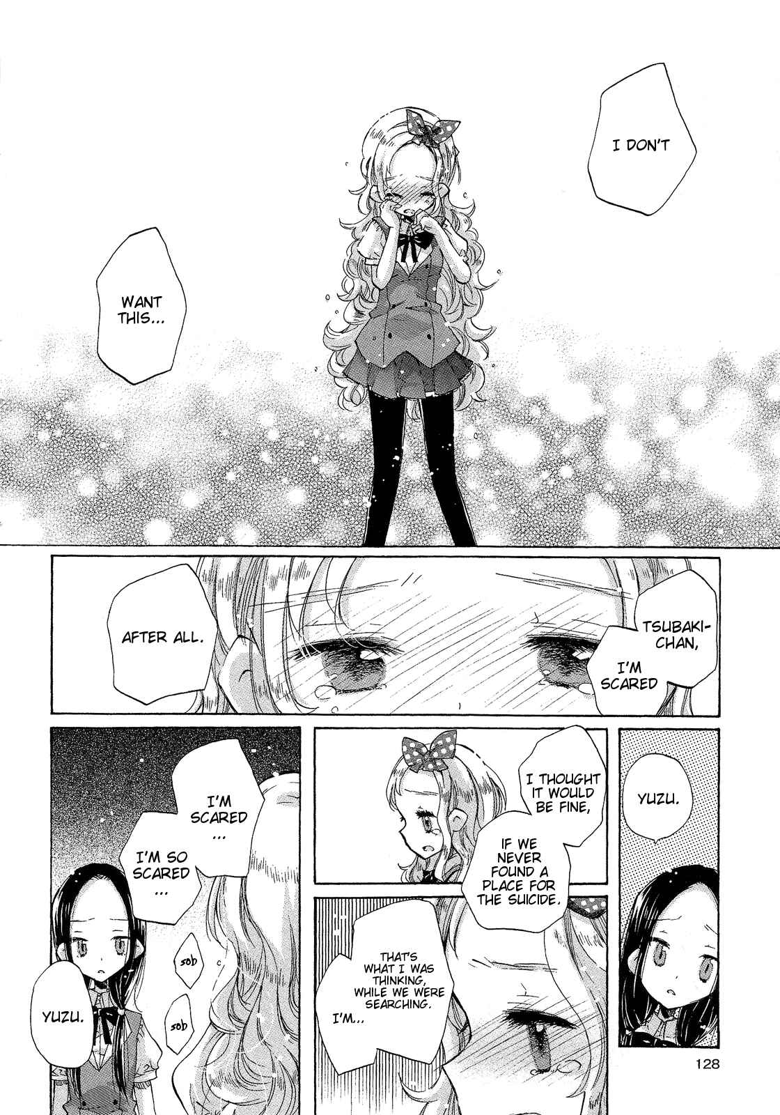 Page 22 Chapter 4 Mugen no Minamo ni