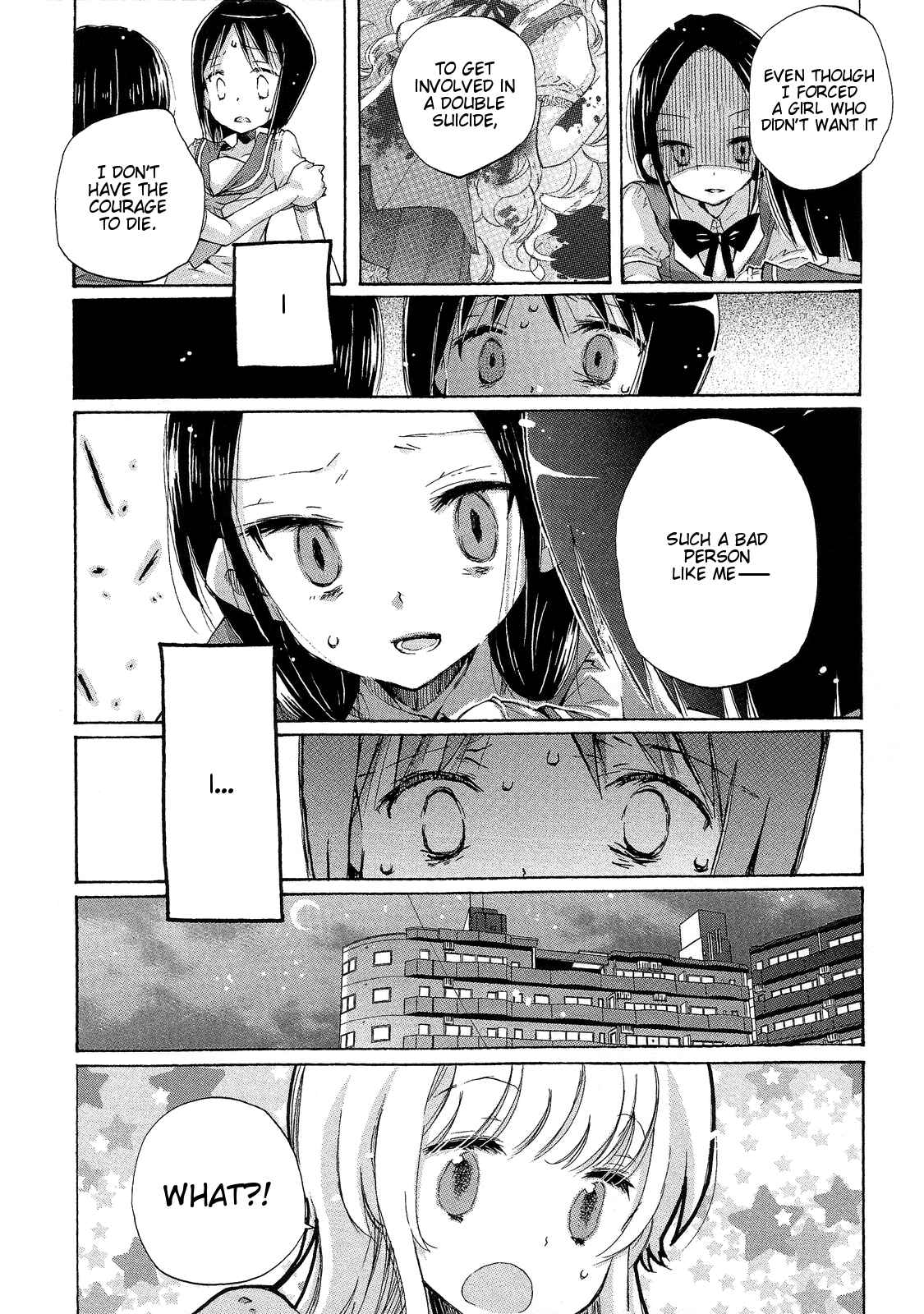 Page 27 Chapter 4 Mugen no Minamo ni