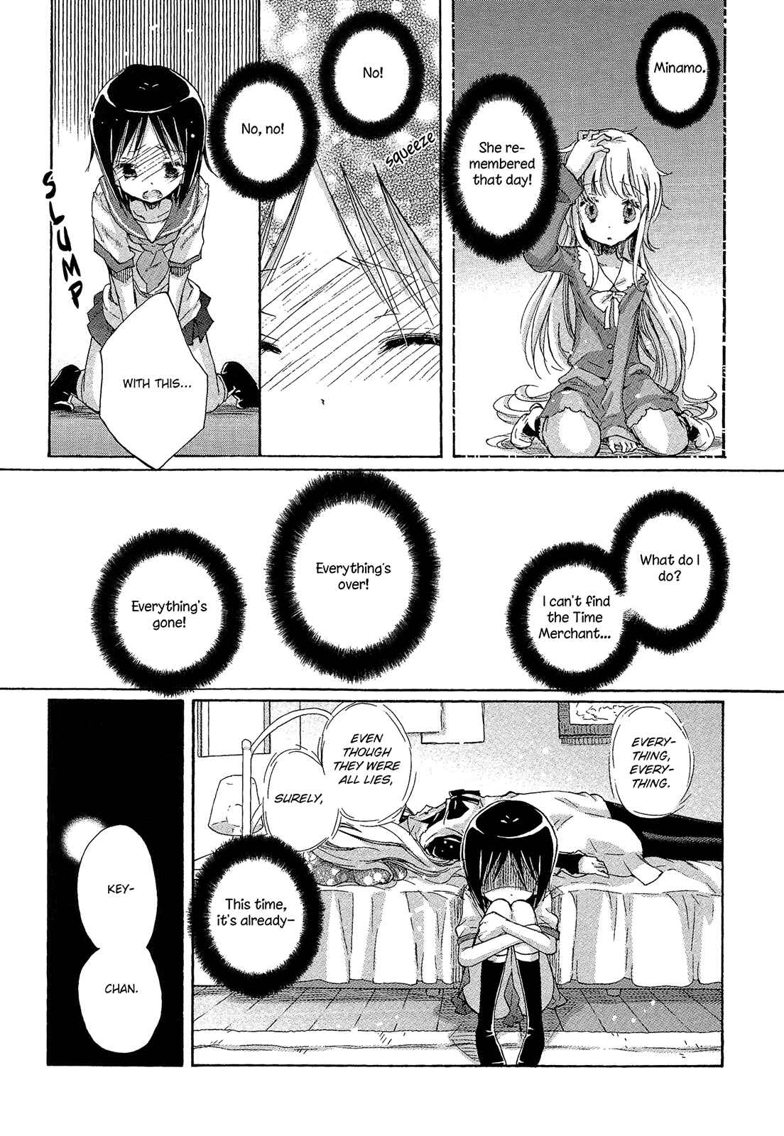 Page 1 Chapter 8 Mugen no Minamo ni
