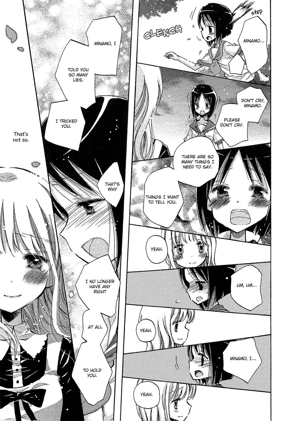 Page 19 Chapter 8 Mugen no Minamo ni