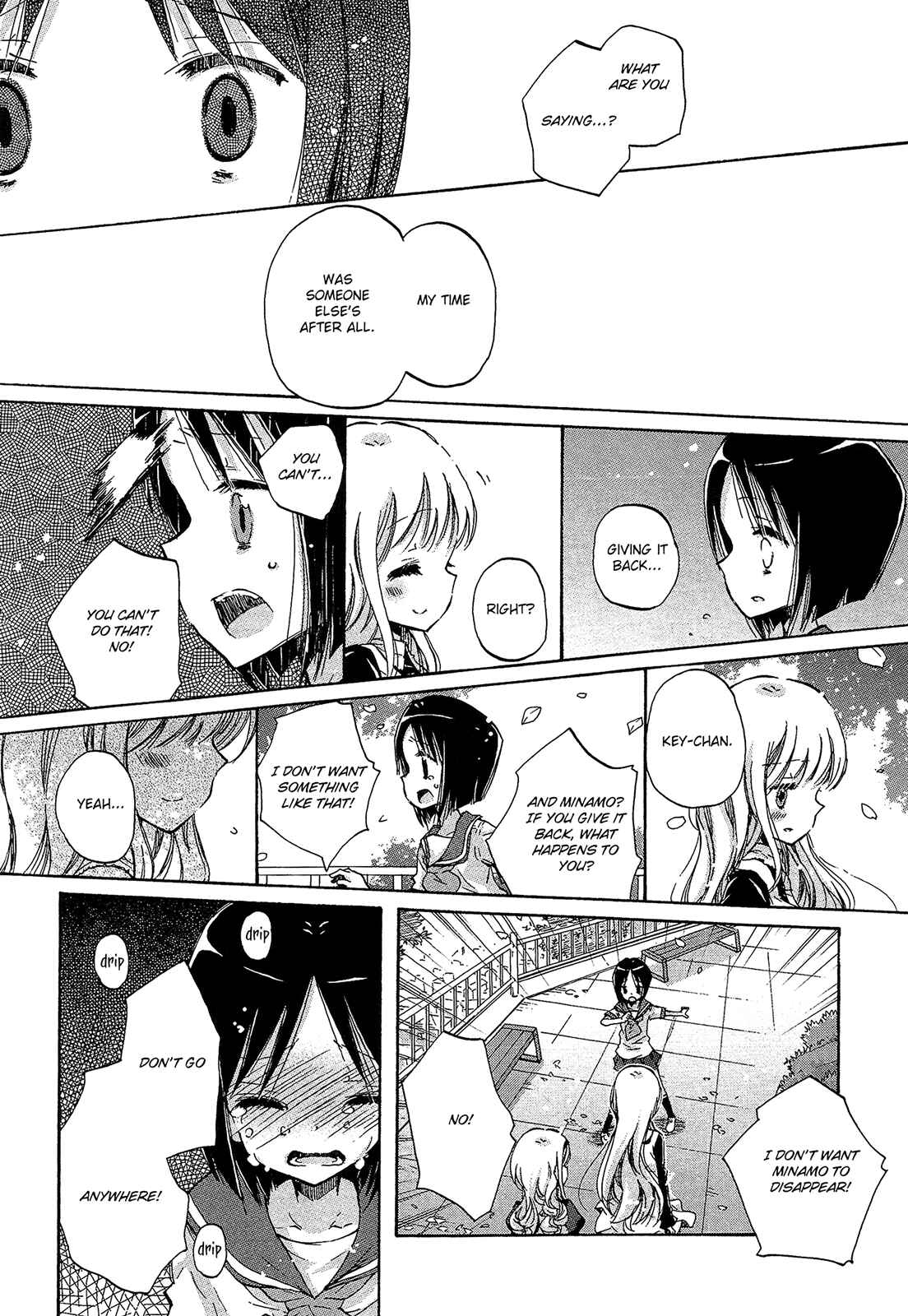 Page 23 Chapter 8 Mugen no Minamo ni