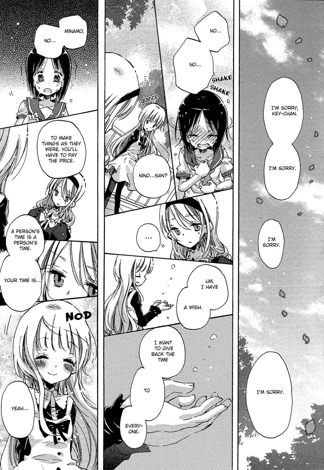 Page 39 Chapter 8 Mugen no Minamo ni