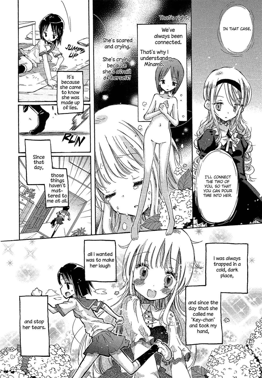 Page 8 Chapter 8 Mugen no Minamo ni