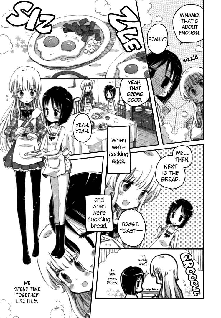 Page 11 Chapter 2 Mugen no Minamo ni