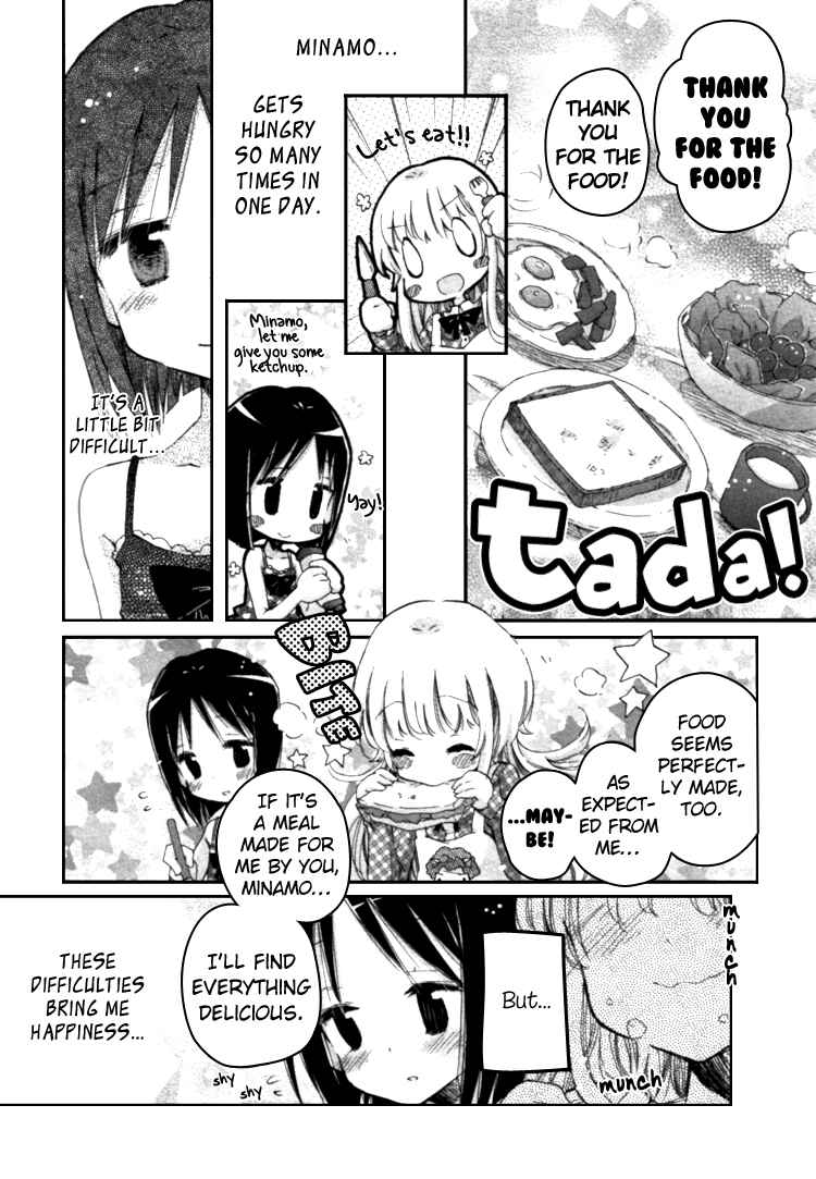 Page 12 Chapter 2 Mugen no Minamo ni