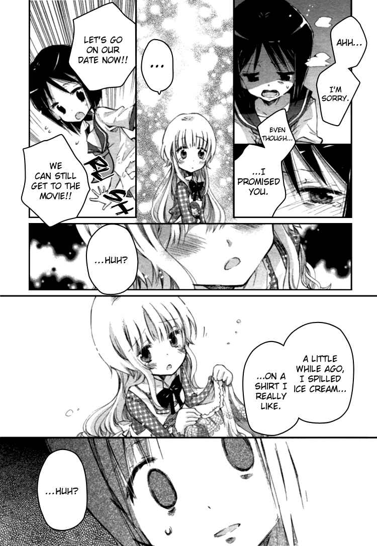 Page 29 Chapter 2 Mugen no Minamo ni