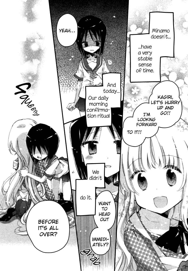 Page 31 Chapter 2 Mugen no Minamo ni
