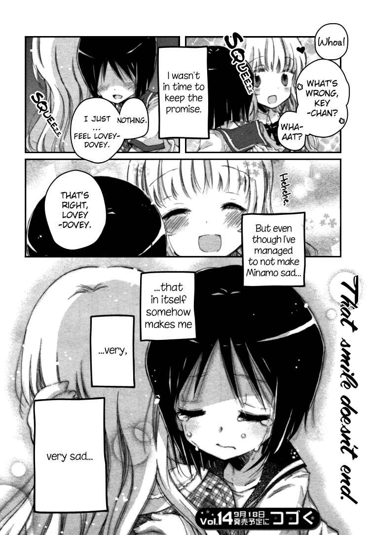 Page 32 Chapter 2 Mugen no Minamo ni