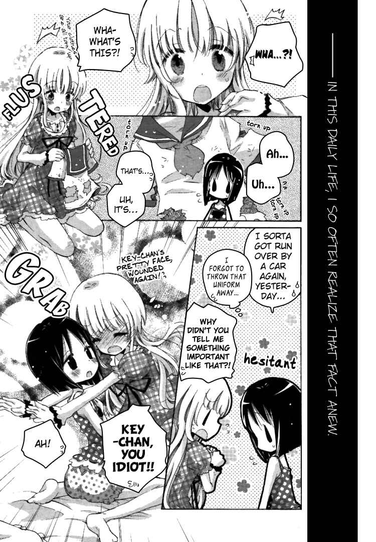 Page 5 Chapter 2 Mugen no Minamo ni