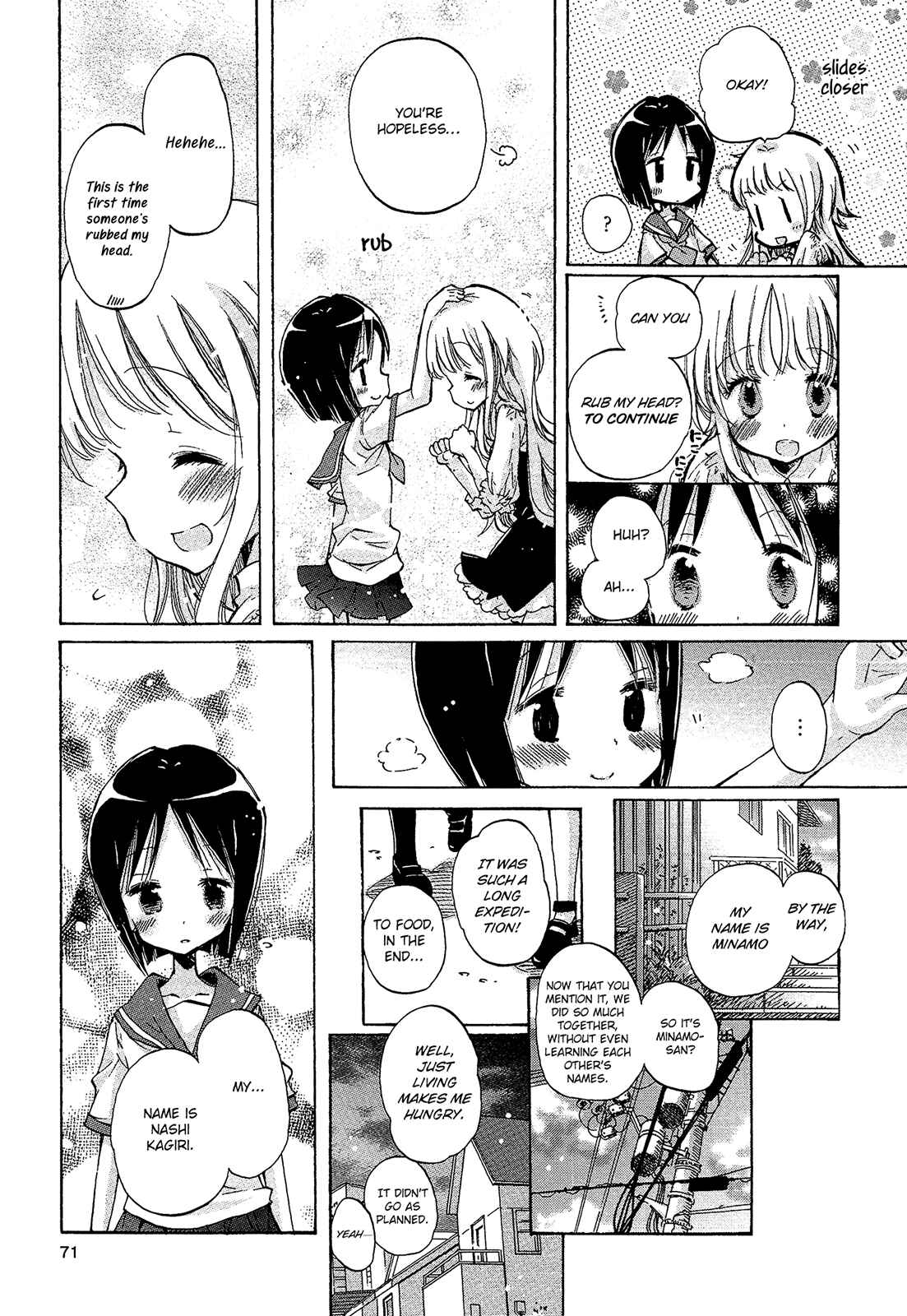Page 17 Chapter 7 Mugen no Minamo ni