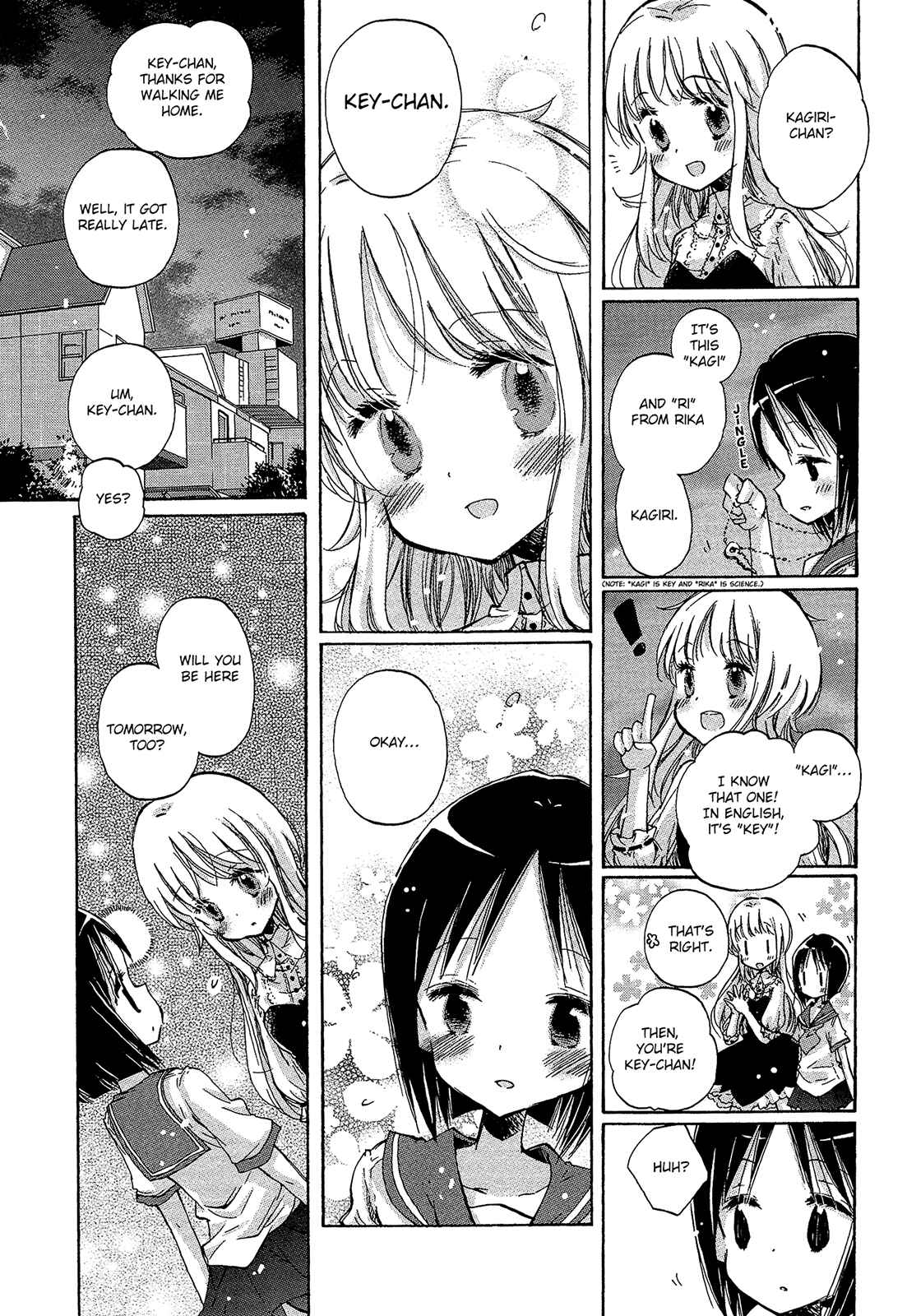 Page 18 Chapter 7 Mugen no Minamo ni