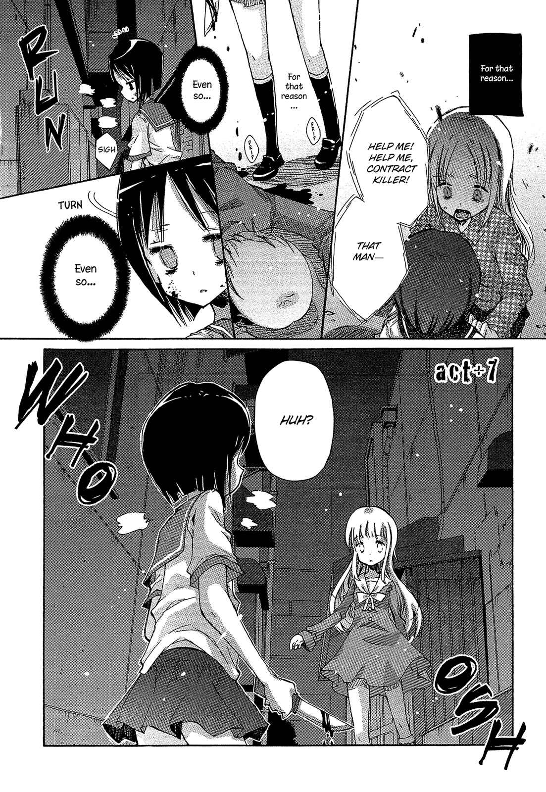 Page 2 Chapter 7 Mugen no Minamo ni