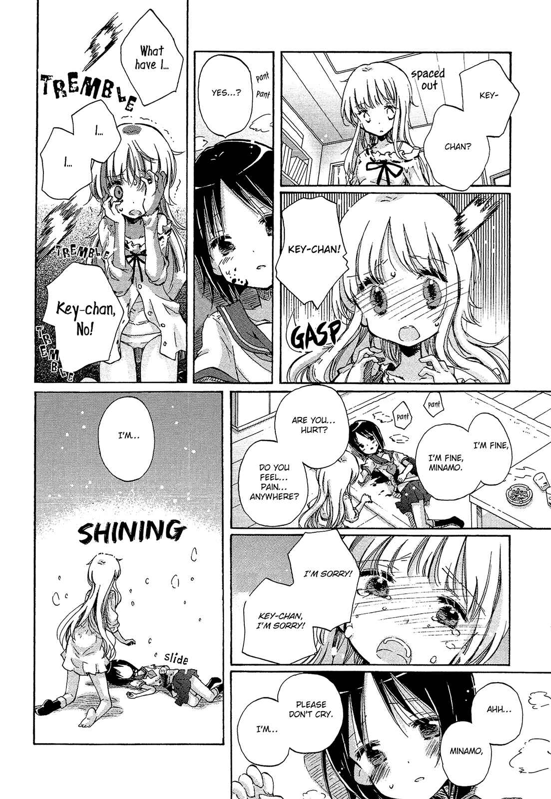 Page 31 Chapter 7 Mugen no Minamo ni