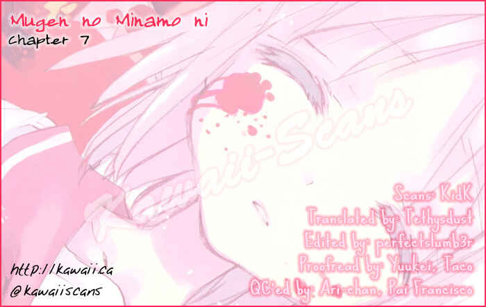 Page 35 Chapter 7 Mugen no Minamo ni