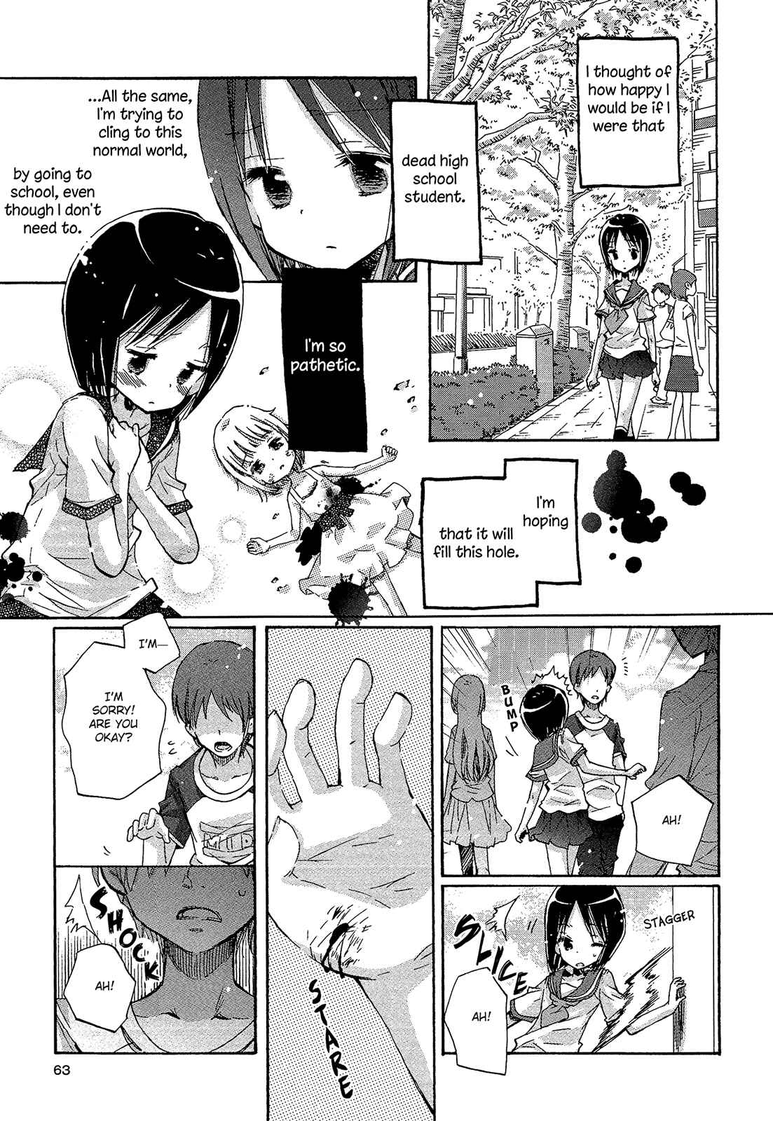 Page 9 Chapter 7 Mugen no Minamo ni