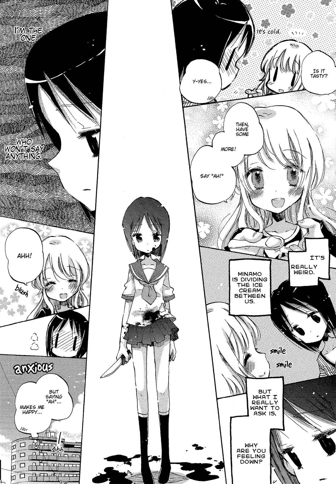 Page 10 Chapter 5 Mugen no Minamo ni