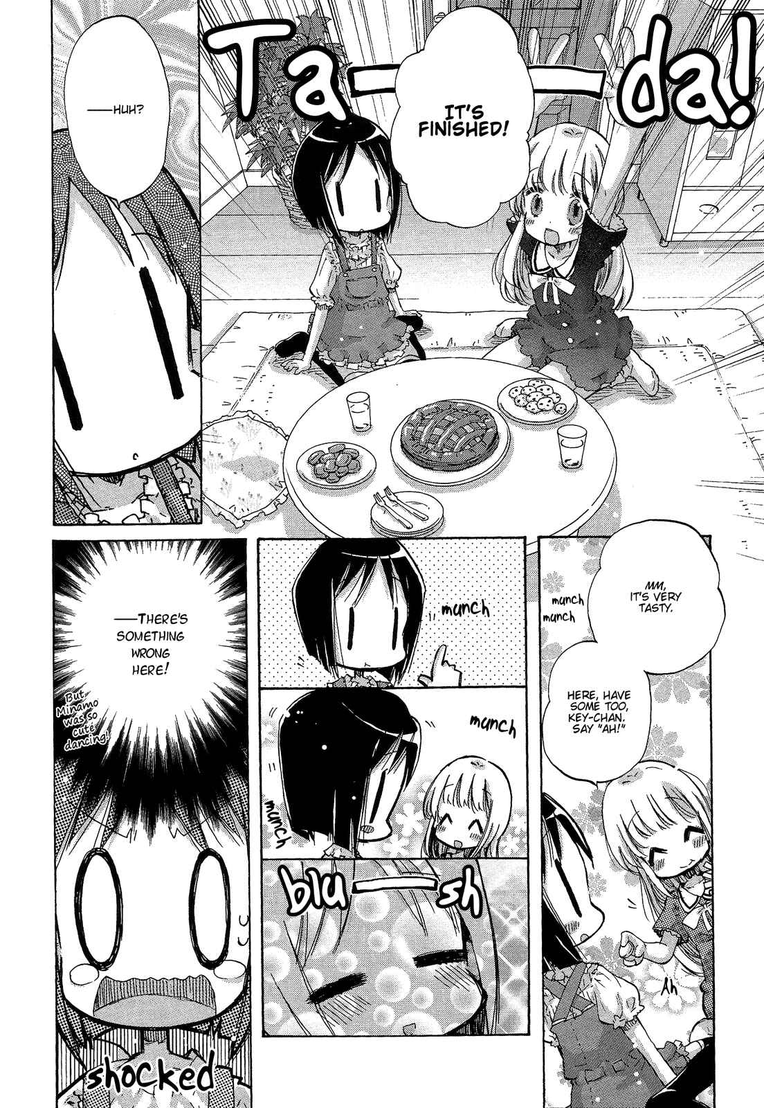Page 15 Chapter 5 Mugen no Minamo ni