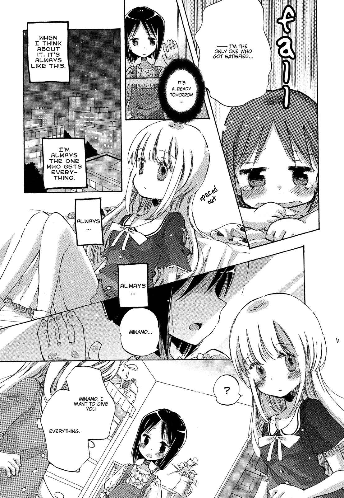 Page 17 Chapter 5 Mugen no Minamo ni
