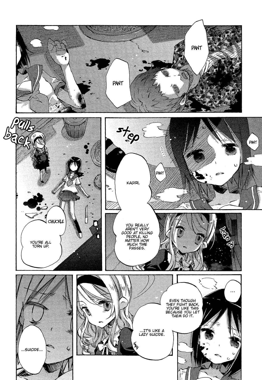 Page 2 Chapter 5 Mugen no Minamo ni
