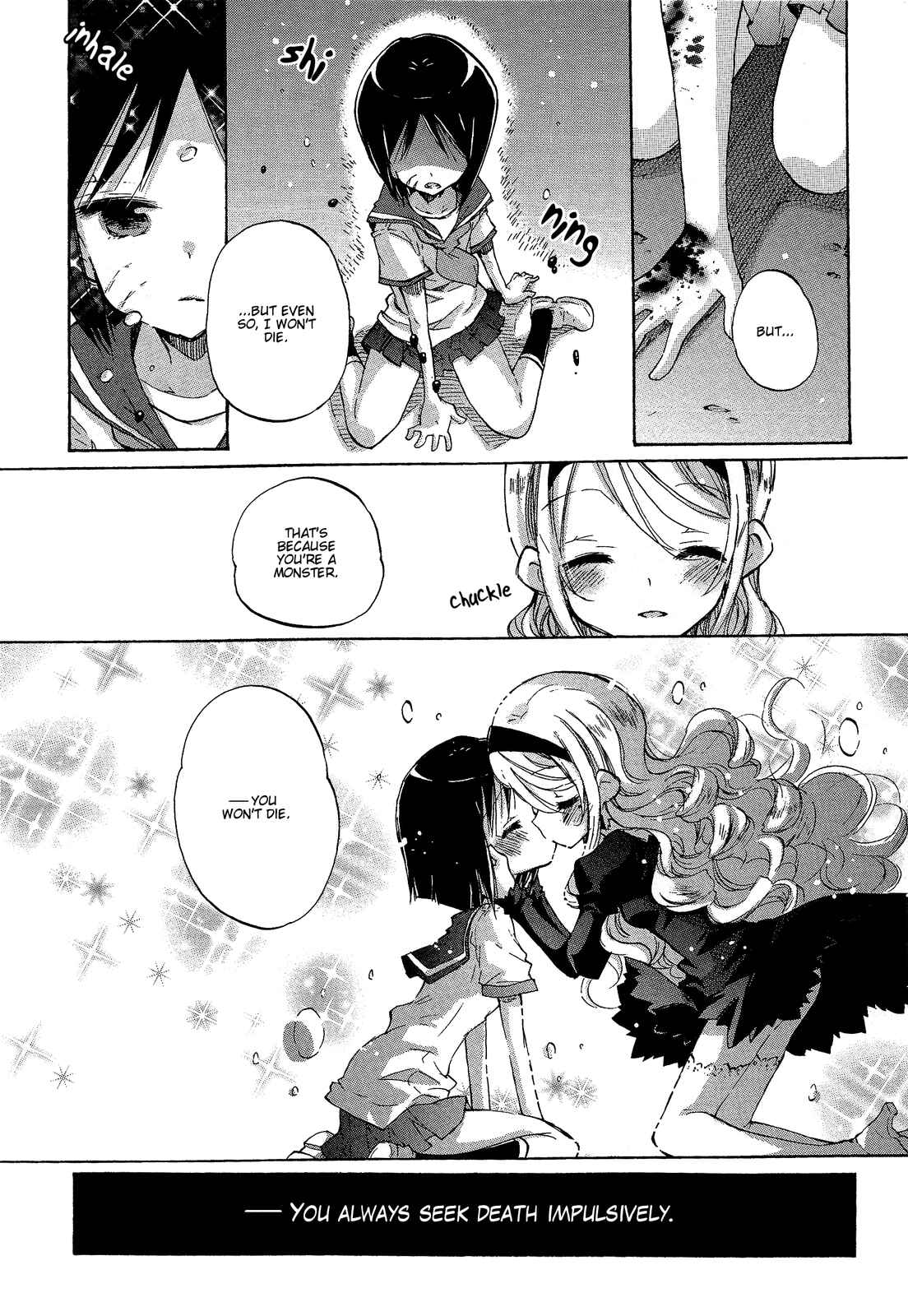 Page 3 Chapter 5 Mugen no Minamo ni