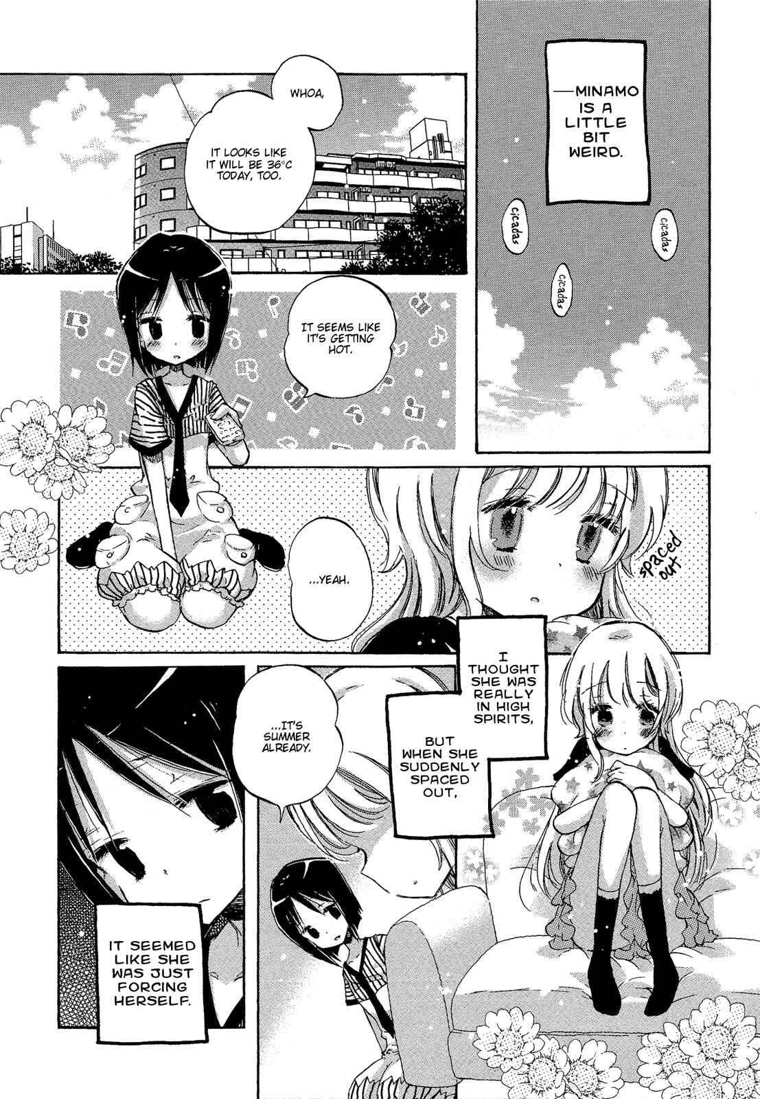 Page 7 Chapter 5 Mugen no Minamo ni
