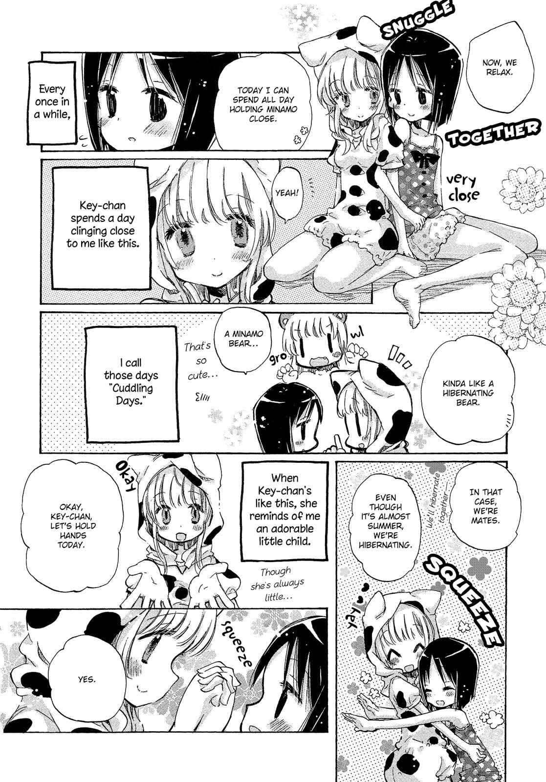 Page 2 Chapter 4.4 Mugen no Minamo ni
